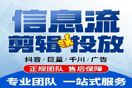 SEM推广优化实战：案例分析与启示